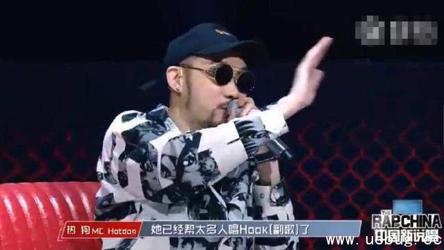 hook是什么意思 我可以帮你唱hook是什么梗