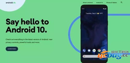 Android 10正式版更新了什么