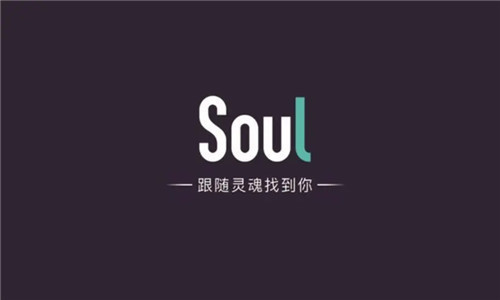 Soul怎么添加好友