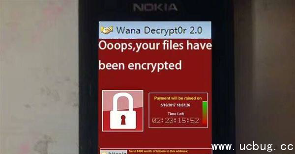 《比特币勒索病毒》会有手机有影响吗