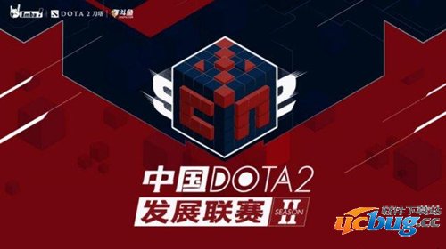 卢本伟Dota2战队叫什么