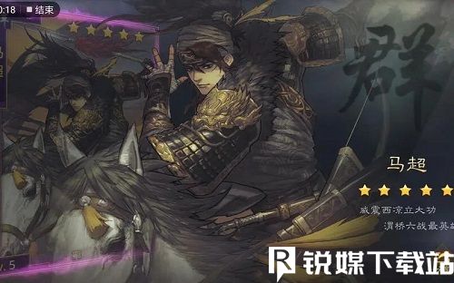 率土之滨怎么可以获得五星武将-率土之滨五星武将获得方法大全