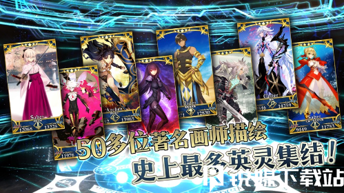 FGO3000天自选四星从者选谁好