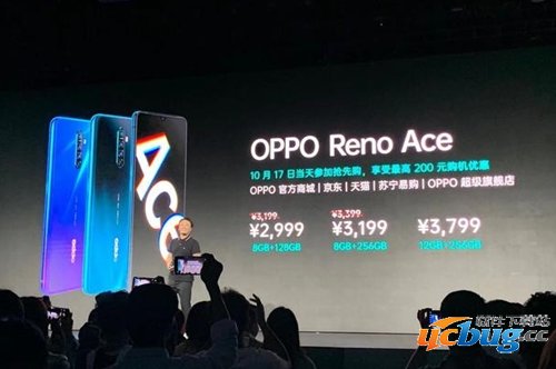 OPPO 新机Reno Ace价格