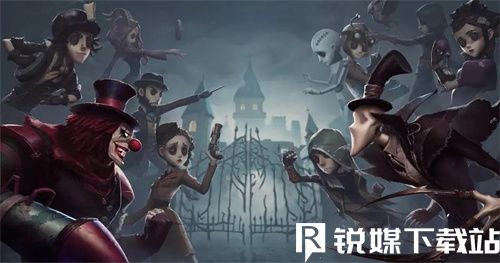 第五人格忧惧的密林怎么过-第五人格忧惧的密林通关攻略