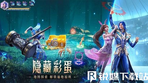 斗罗大陆魂师对决如何获得神装-斗罗大陆魂师对决获得神装的方法