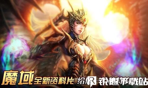 魔域口袋版如何获得神火超凡属性-魔域口袋版神火超凡属性攻略