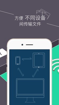 RE管理器下载