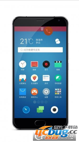 魅族Flyme6内测资格怎么申请