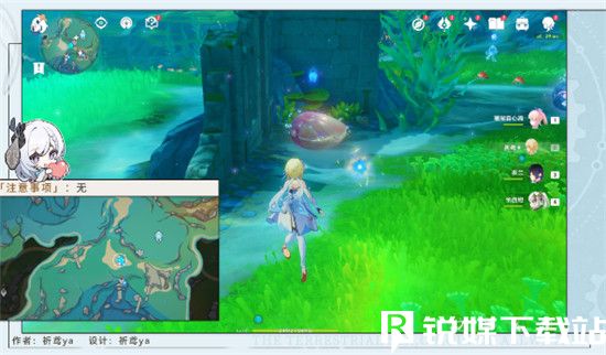 原神虹彩蔷薇藏宝图任务怎么做