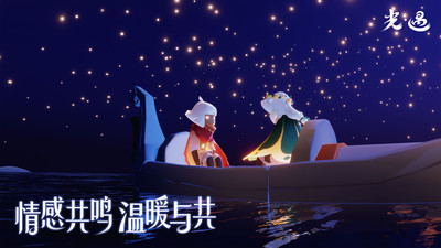 光遇霞谷从哪进入?