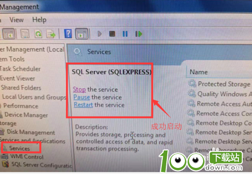 SQL2008EXPRESS数据库连接报错：error code3417