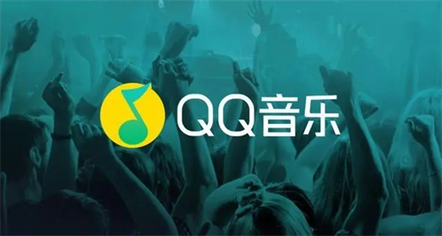 QQ音乐怎么设置私信权限-QQ音乐设置私信权限操作