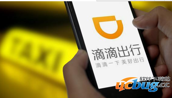 《滴滴打车app》为什么会加价 市运管处都不管吗