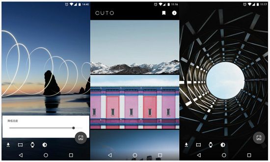 Cuto壁纸app下载
