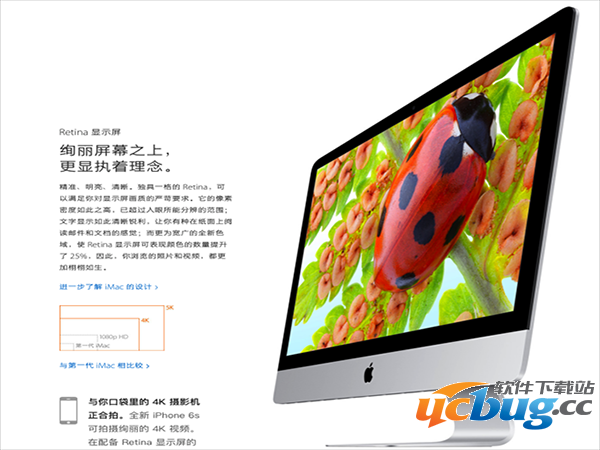 MacBook Pro 2016新款什么时候可以买