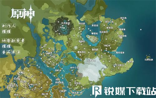 原神4.0雷神遗器怎么搭配-原神4.0雷神遗器搭配推荐