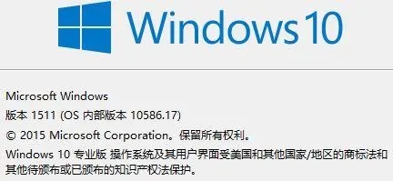 win10系统分身软件