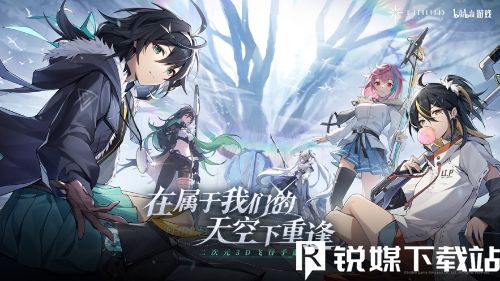 斯露德珊多拉有什么技能