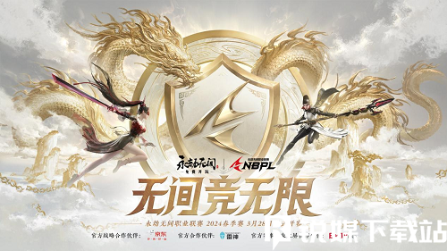 永劫无间s12赛季新英雄刘炼怎么玩