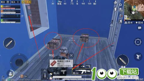 暗夜危机,捡包裹和打击对手