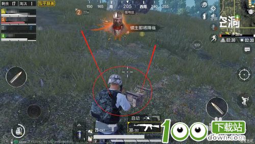 暗夜危机,捡包裹和打击对手