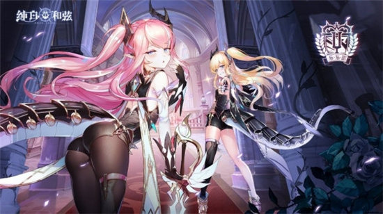 《纯白和弦》萌新开局保姆级攻略