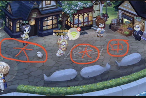 奥比岛手游如何挖宝 挖宝小技巧详情一览