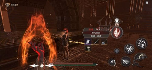 魂之刃2游戏如何回血 游戏回血机制的详情介绍