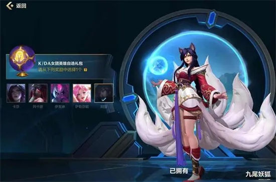 英雄联盟手游3.4a平衡调整介绍