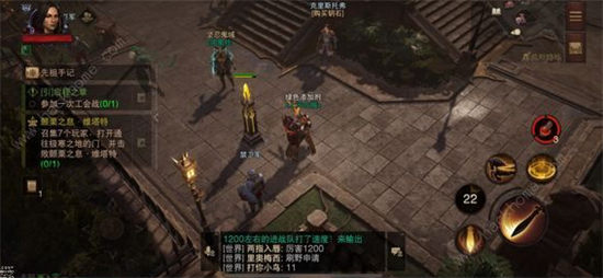 暗黑破坏神不朽多余的传奇宝石怎么处理