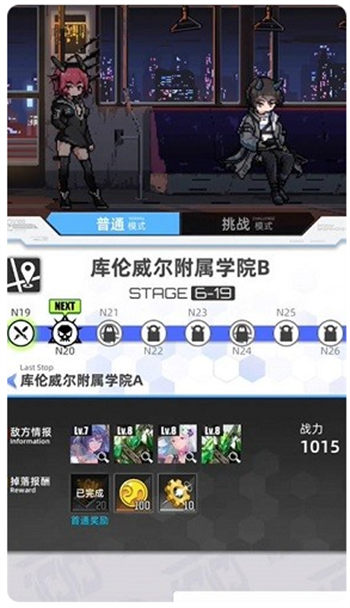 百分之一兑换码是什么