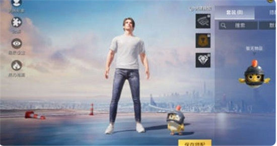 和平精英精英特权卡是什么