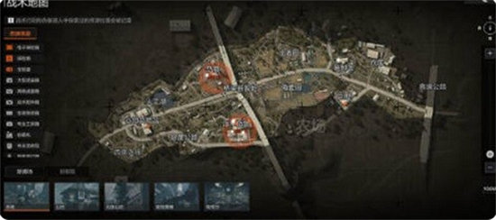 暗区突围保险箱能开出什么