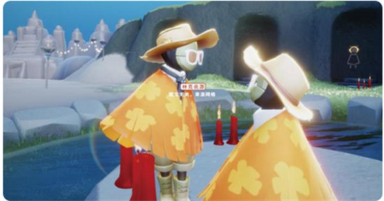 光遇放松日浴者在哪