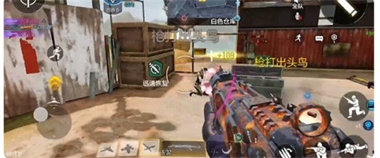 使命召唤手游撕裂之刃保底多少钱