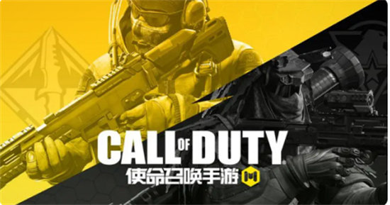 使命召唤手游撕裂之刃保底多少钱