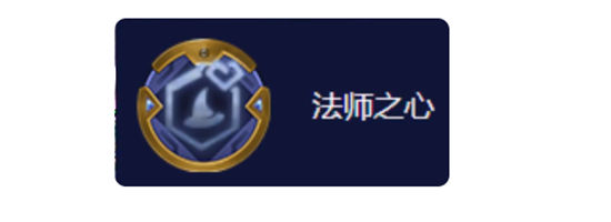 金铲铲之战s7.5岩雀斗法怎么玩