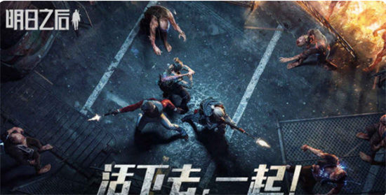 明日之后可乐小子饼干怎么做