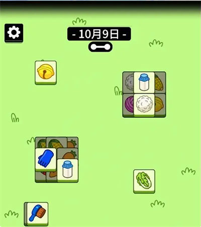 羊了个羊10月9日攻略