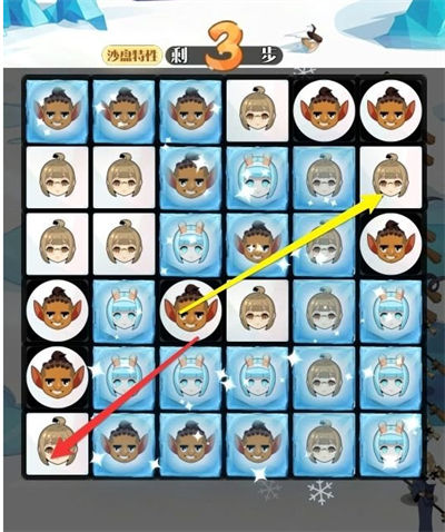 召唤与合成2流银冰川怎么玩