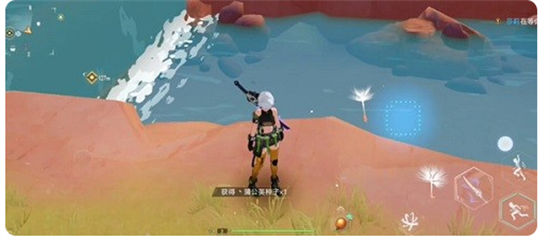 幻塔班吉斯隐藏油井任务怎么完成