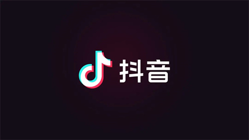 抖音怎么关闭页面商城-抖音关闭页面商城的方法