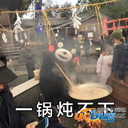 北冥有鱼,其名为鲲,鲲之大,一锅炖不下,化而为鸟是什么意思