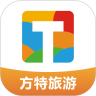 方特旅游app官方版  V5.3.52