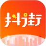 抖街app  V1.5.4