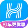 哈啰出行app2021最新版下载