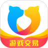 交易猫手游交易平台app下载  V6.17.2