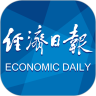经济日报app手机版