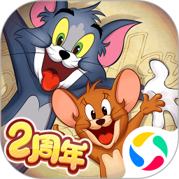 猫和老鼠游戏精简版无限金币钻石  v7.15.2